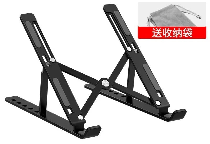 Portable Adjustable Laptop Stand